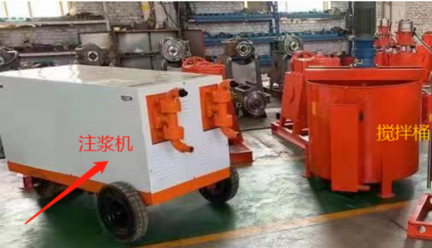 注浆机使用说明与选型指南：注什么浆？多大功率？适用场景全解析
