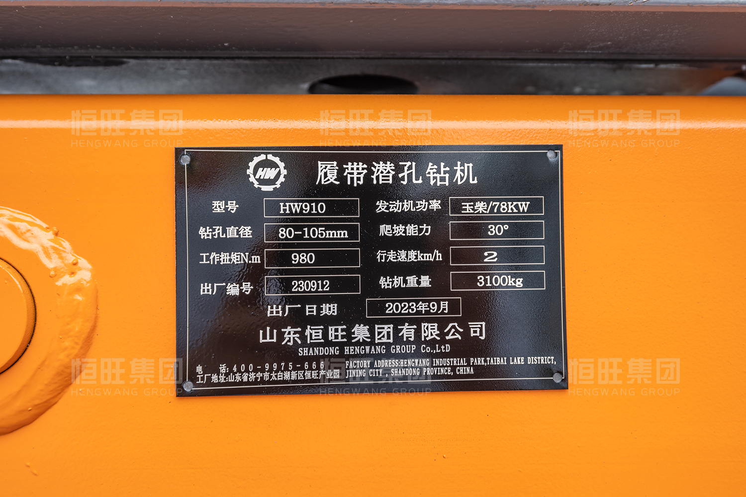 钻机采购误区,钻机选型注意事项,买钻机怎么选